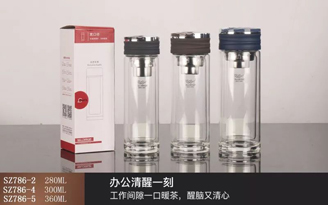 優雅系列