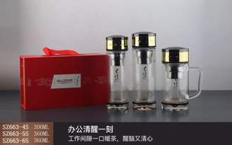 君子風系列