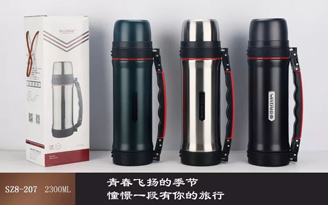 戰神系列