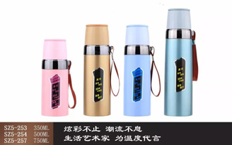 優美系列