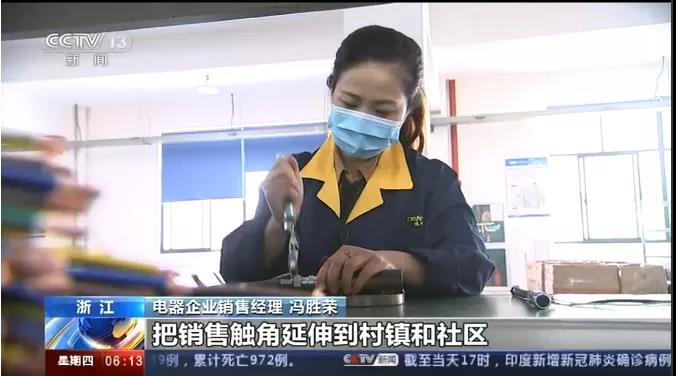 1588813623799717.jpg 1588813623799717.jpg